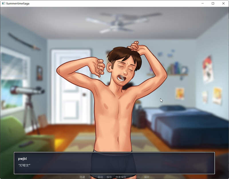 【PC/安卓/SLG/中文/4.0G】夏日传说(SummertimeSaga) v21.0+旧版v20.16 官方中文作弊版+PC+安卓+SLG游戏&神作更新+补更+4.0G-第4张图片-萌站 【PC/安卓/SLG/中文/4.0G】夏日传说(SummertimeSaga) v21.0+旧版v20.16 官方中文作弊版+PC+安卓+SLG游戏&神作更新+补更+4.0G-第4张图片-萌站