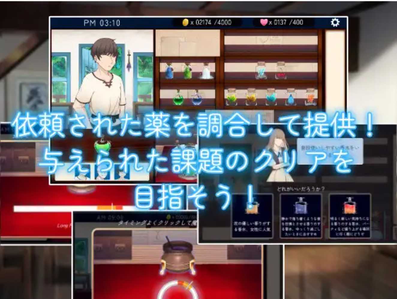 [精灵][魔女][调教][纯爱]薬屋のお姉さんと秘密の研修生活[google][mega][916mb]-第5张图片-萌站