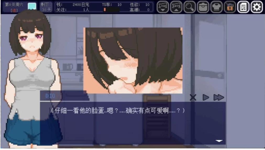 【像素互动SLG/中文/动态/PC】变身夏日：与TS室友的同居生活 官方中文版+自带全回想