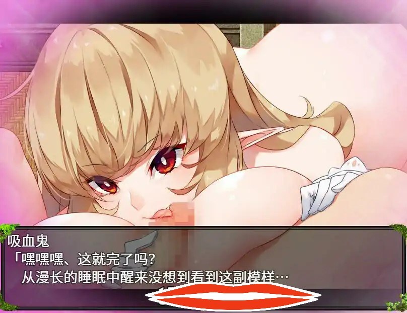 [RPG中文] 魅魔の编年史：绝对堕落欲念拷问 Succubus Puttel V3.19 STEAM官方中文版+自带全回想 电脑 1G￼￼
