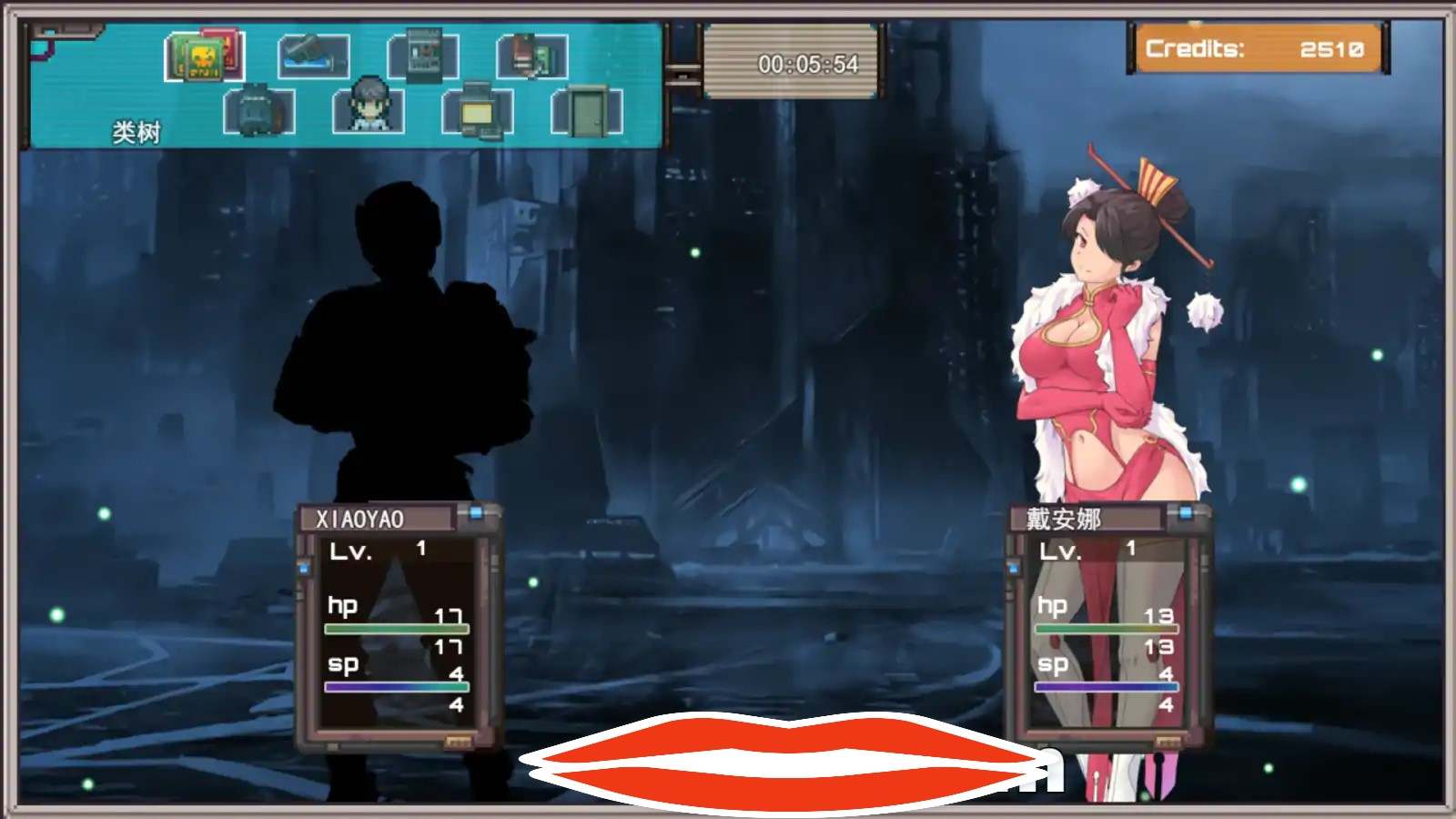  [RPG机翻] 战役妓院回忆录 Memoirs of a Battle Brothel v1.073 云翻汉化版 2.4G￼￼-第3张图片-萌站