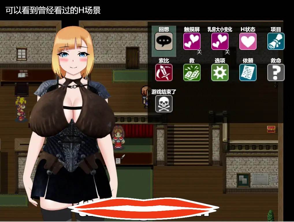 [ARPG机翻NTR有动画] 魔法战士艾尔 寝取られ魔法戦士エルの金稼ぎV1.01云翻汉化版 电脑 1G￼￼-第3张图片-萌站
