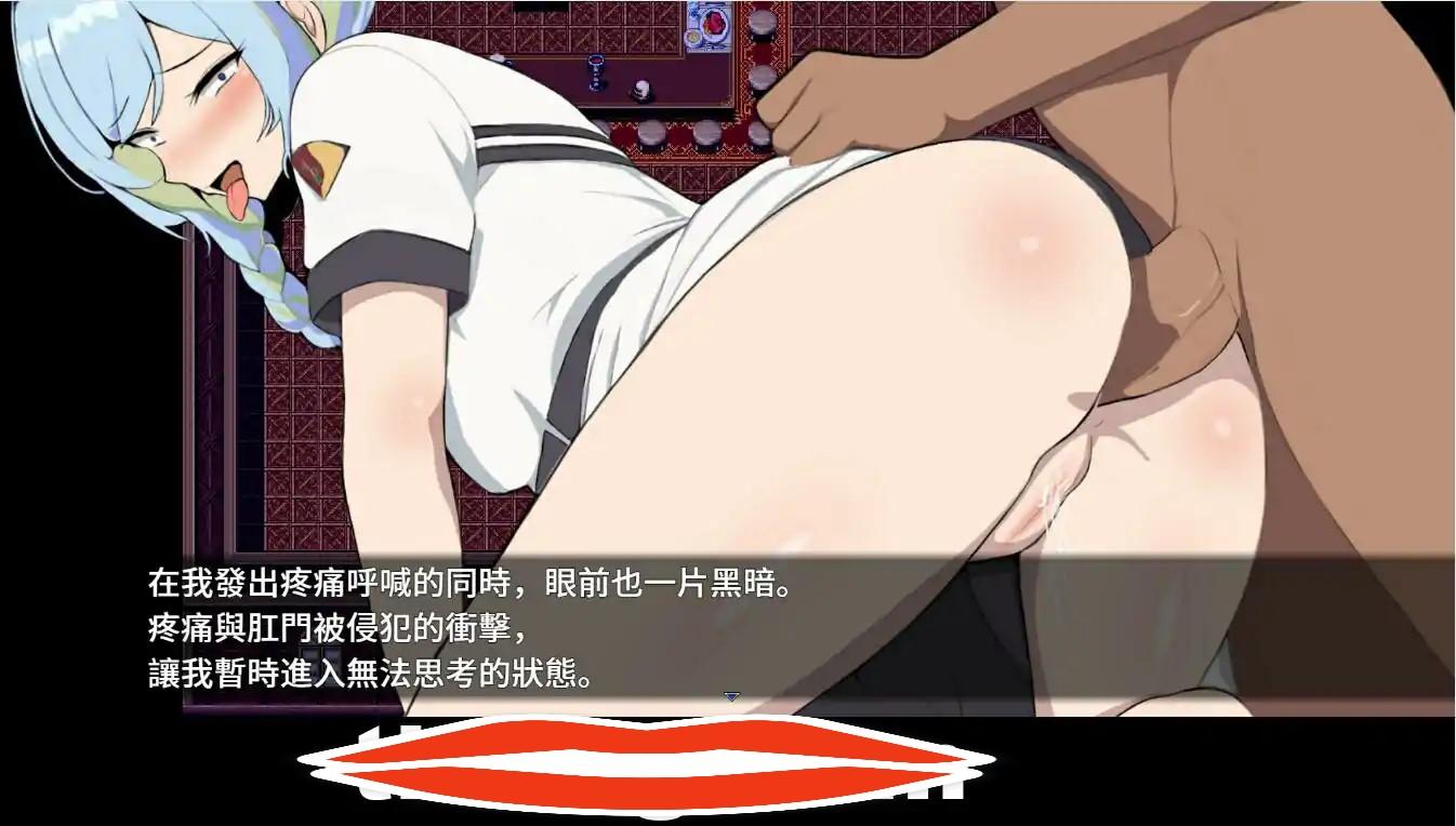 [2DSLG汉化] 碧蓝之七肉壶 ブレイクスルー-碧き七つの肉壺-官方中文步兵版+存档 电脑 1.3G￼￼-第2张图片-萌站