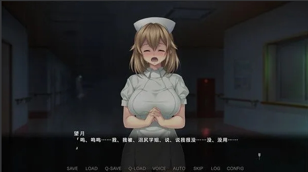 【日式/ADV/中文】 病房轶事~在凶恶护士长主宰的医院深渊中过着卧底生活 STEAM官方中文版【1.2G全CV】【序号498】-第10张图片-萌站 【日式/ADV/中文】 病房轶事~在凶恶护士长主宰的医院深渊中过着卧底生活 STEAM官方中文版【1.2G全CV】【序号498】-第10张图片-萌站