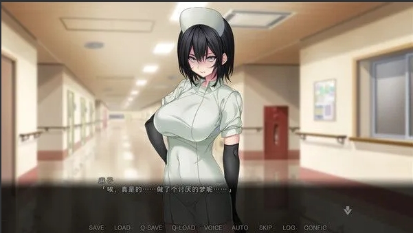 【日式/ADV/中文】 病房轶事~在凶恶护士长主宰的医院深渊中过着卧底生活 STEAM官方中文版【1.2G全CV】【序号498】-第12张图片-萌站 【日式/ADV/中文】 病房轶事~在凶恶护士长主宰的医院深渊中过着卧底生活 STEAM官方中文版【1.2G全CV】【序号498】-第12张图片-萌站