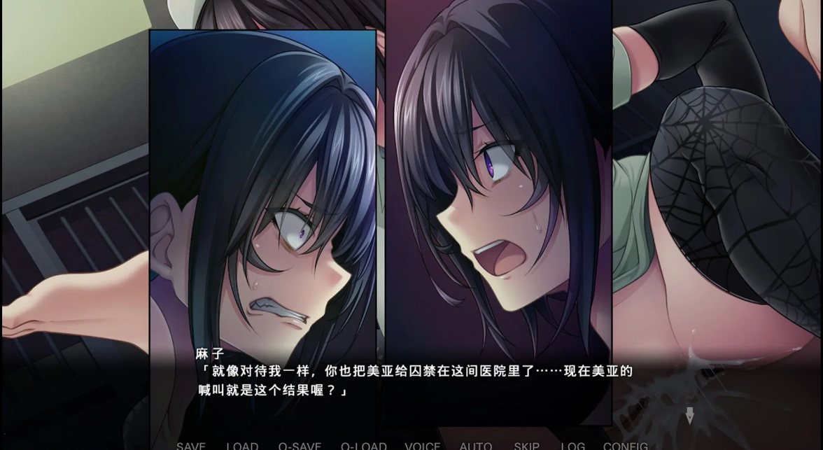 【日式/ADV/中文】 病房轶事~在凶恶护士长主宰的医院深渊中过着卧底生活 STEAM官方中文版【1.2G全CV】【序号498】-第16张图片-萌站 【日式/ADV/中文】 病房轶事~在凶恶护士长主宰的医院深渊中过着卧底生活 STEAM官方中文版【1.2G全CV】【序号498】-第16张图片-萌站