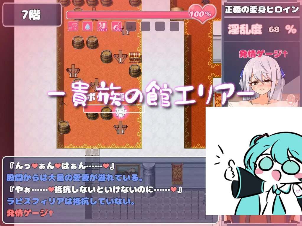苍天煌姬拉碧丝菲莉亚v1.4 Steam官方中文步兵版+存档【2025.4.5 发售】(V00329)-第5张图片-萌站