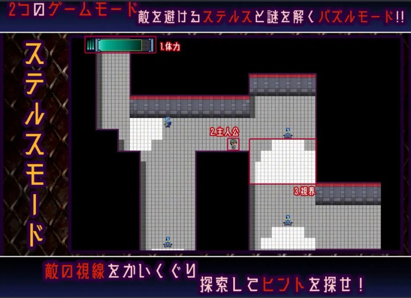 【日系/RPG/汉化/动态】机器 RE 创新 Machina RE Creation ver1.01 Mtool汉化【1G】【序号499】