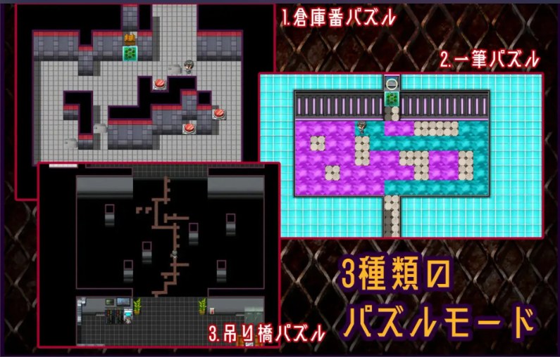 【日系/RPG/汉化/动态】机器 RE 创新 Machina RE Creation ver1.01 Mtool汉化【1G】【序号499】-第2张图片-萌站 【日系/RPG/汉化/动态】机器 RE 创新 Machina RE Creation ver1.01 Mtool汉化【1G】【序号499】-第2张图片-萌站