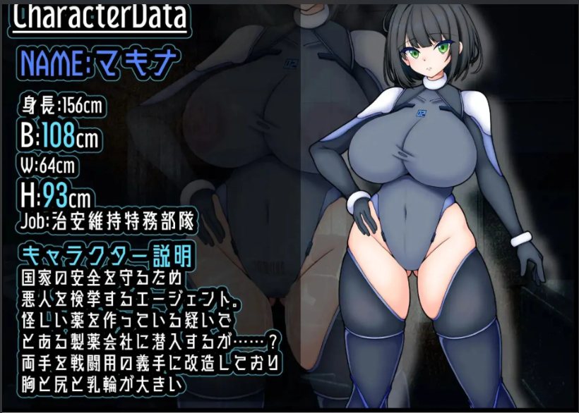 【日系/RPG/汉化/动态】机器 RE 创新 Machina RE Creation ver1.01 Mtool汉化【1G】【序号499】-第3张图片-萌站 【日系/RPG/汉化/动态】机器 RE 创新 Machina RE Creation ver1.01 Mtool汉化【1G】【序号499】-第3张图片-萌站