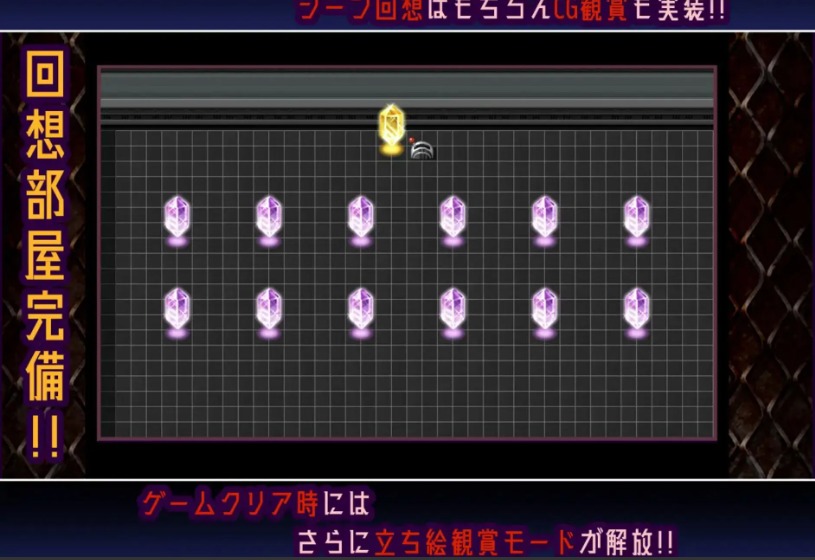 【日系/RPG/汉化/动态】机器 RE 创新 Machina RE Creation ver1.01 Mtool汉化【1G】【序号499】-第4张图片-萌站 【日系/RPG/汉化/动态】机器 RE 创新 Machina RE Creation ver1.01 Mtool汉化【1G】【序号499】-第4张图片-萌站