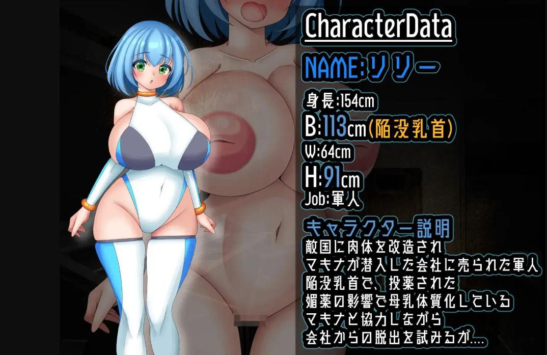 【日系/RPG/汉化/动态】机器 RE 创新 Machina RE Creation ver1.01 Mtool汉化【1G】【序号499】-第6张图片-萌站 【日系/RPG/汉化/动态】机器 RE 创新 Machina RE Creation ver1.01 Mtool汉化【1G】【序号499】-第6张图片-萌站