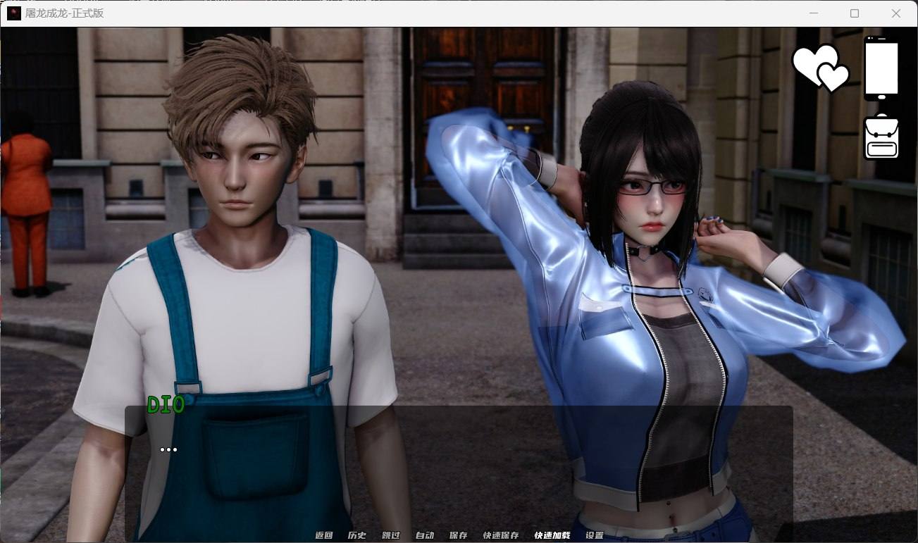 【亚洲风SLG/汉化/动态】英雄到坏人 V0.4.1官方中文版【更新/3.1G】