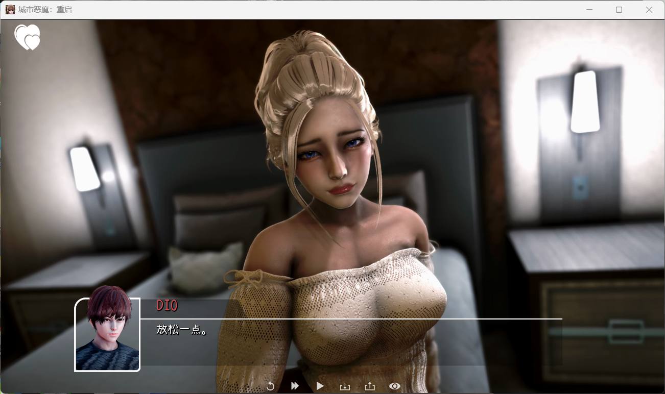 【亚洲风SLG/汉化/全动态】城市恶魔:重启 V0.3官方中文版【更新/6G】-第5张图片-萌站 【亚洲风SLG/汉化/全动态】城市恶魔:重启 V0.3官方中文版【更新/6G】-第5张图片-萌站