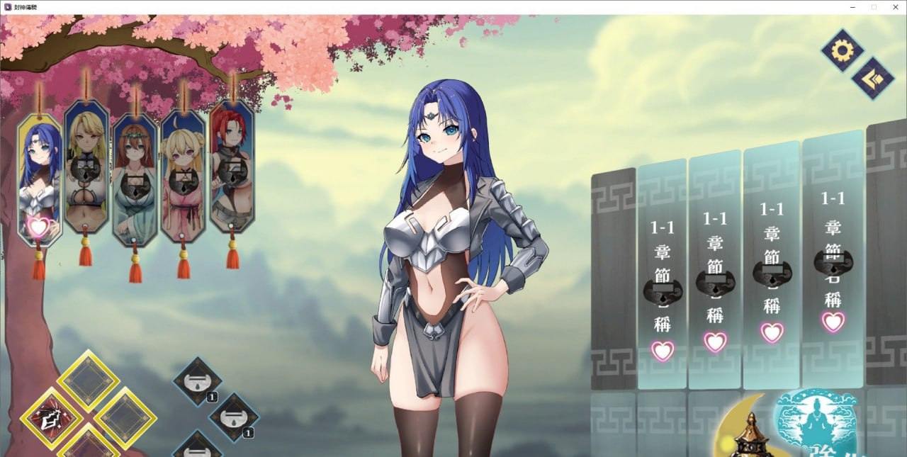 封神传骑：猎艳打神鞭官方中文版【2025.3.31 发售】(V00361)-第10张图片-萌站