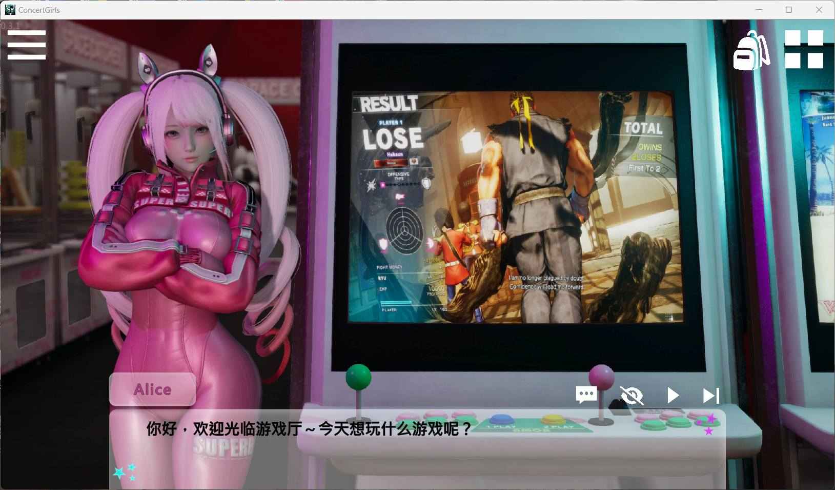 【亚洲风SLG/中文/动态/全CV】闪耀星路 V0.4.0官方中文版【更新/1.6G】-第2张图片-萌站