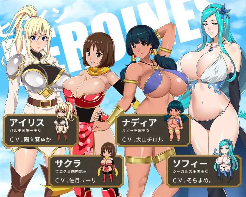 【大型RPG精品中文全动态PC+可joi】[神乳] 灵岛传说 官方中文步兵版【6.46G】