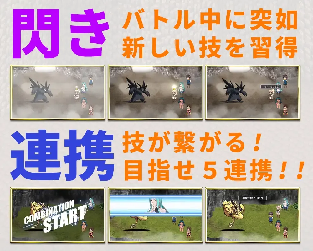 【大型RPG精品中文全动态PC+可joi】[神乳] 灵岛传说 官方中文步兵版【6.46G】-第2张图片-萌站