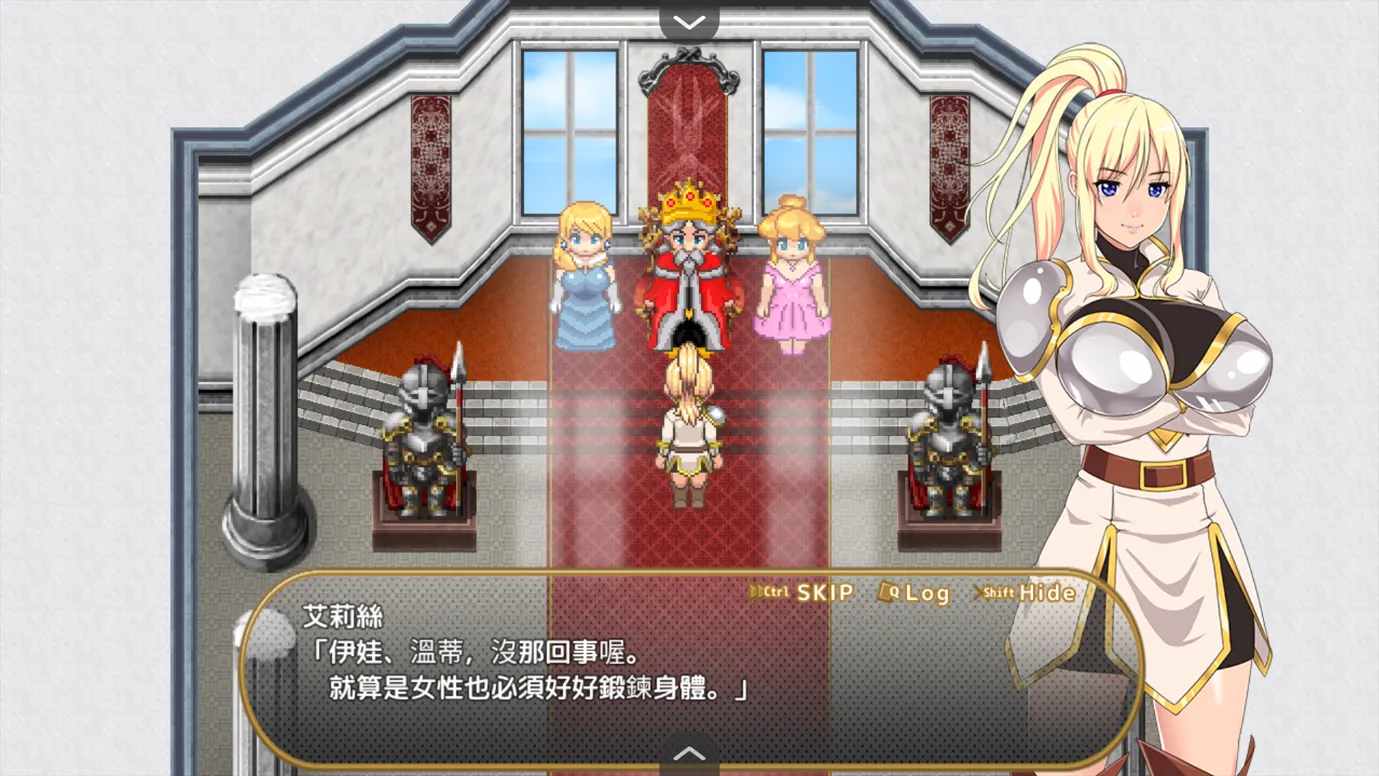 【大型RPG精品中文全动态PC+可joi】[神乳] 灵岛传说 官方中文步兵版【6.46G】-第6张图片-萌站