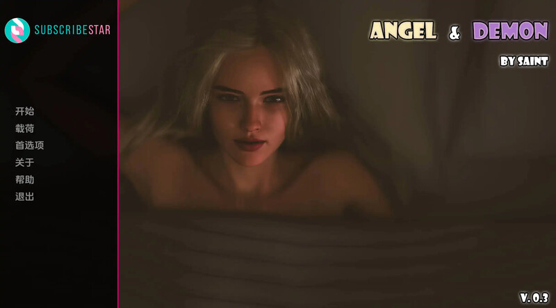 [更新]【欧美SLG/动态】天使与魔鬼（Angel & Demon）V0.3 汉化中文【PC+安卓-1G】-第3张图片-萌站