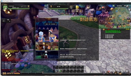 【日系/大作/3D/RPG/离线/断网/破解】幻想神域125级14职业【33.5G】【序号516】-第5张图片-萌站 【日系/大作/3D/RPG/离线/断网/破解】幻想神域125级14职业【33.5G】【序号516】-第5张图片-萌站