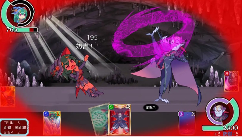 【横版/卡牌/RPG/中文/带DLC】暗之种 闇种 DL官方中文版+DLC整合 【700M新官中】【序号526】-第3张图片-萌站