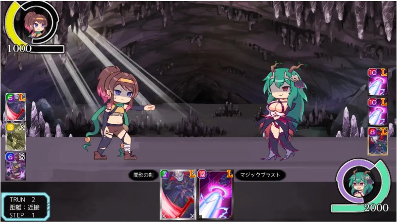 【横版/卡牌/RPG/中文/带DLC】暗之种 闇种 DL官方中文版+DLC整合 【700M新官中】【序号526】-第4张图片-萌站