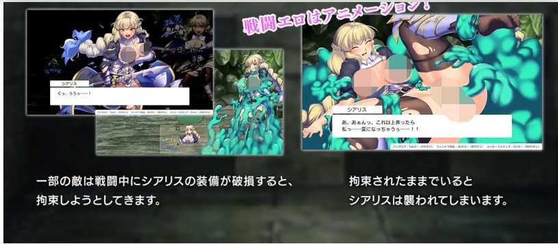 【日系/RPG/精品/官中/战斗/HPC/安卓joi】 隐秘魔法~女神灵石 オプスキュリテ・マジー ~ 女神の精霊石 官方中文步兵版【1.35G】【序号527】-第2张图片-萌站 【日系/RPG/精品/官中/战斗/HPC/安卓joi】 隐秘魔法~女神灵石 オプスキュリテ・マジー ~ 女神の精霊石 官方中文步兵版【1.35G】【序号527】-第2张图片-萌站