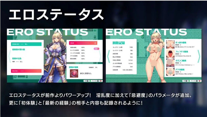 【日系/RPG/精品/官中/战斗/HPC/安卓joi】 隐秘魔法~女神灵石 オプスキュリテ・マジー ~ 女神の精霊石 官方中文步兵版【1.35G】【序号527】-第3张图片-萌站 【日系/RPG/精品/官中/战斗/HPC/安卓joi】 隐秘魔法~女神灵石 オプスキュリテ・マジー ~ 女神の精霊石 官方中文步兵版【1.35G】【序号527】-第3张图片-萌站
