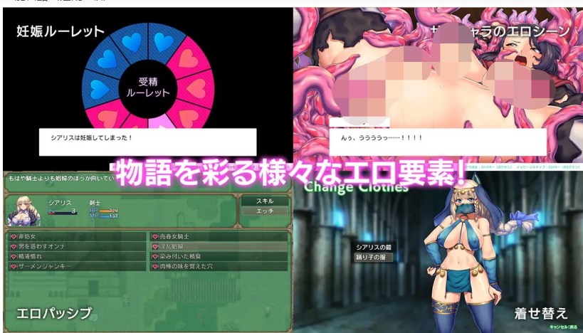 【日系/RPG/精品/官中/战斗/HPC/安卓joi】 隐秘魔法~女神灵石 オプスキュリテ・マジー ~ 女神の精霊石 官方中文步兵版【1.35G】【序号527】-第4张图片-萌站 【日系/RPG/精品/官中/战斗/HPC/安卓joi】 隐秘魔法~女神灵石 オプスキュリテ・マジー ~ 女神の精霊石 官方中文步兵版【1.35G】【序号527】-第4张图片-萌站