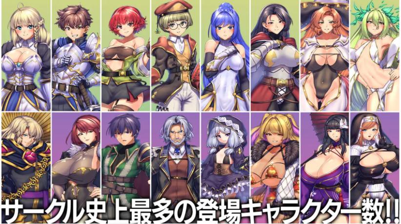 【日系/RPG/精品/官中/战斗/HPC/安卓joi】 隐秘魔法~女神灵石 オプスキュリテ・マジー ~ 女神の精霊石 官方中文步兵版【1.35G】【序号527】-第7张图片-萌站 【日系/RPG/精品/官中/战斗/HPC/安卓joi】 隐秘魔法~女神灵石 オプスキュリテ・マジー ~ 女神の精霊石 官方中文步兵版【1.35G】【序号527】-第7张图片-萌站