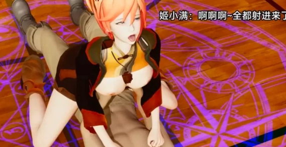 【全彩无修/同人】王者终焉01-05+番外01 [2+460m][百度盘] 