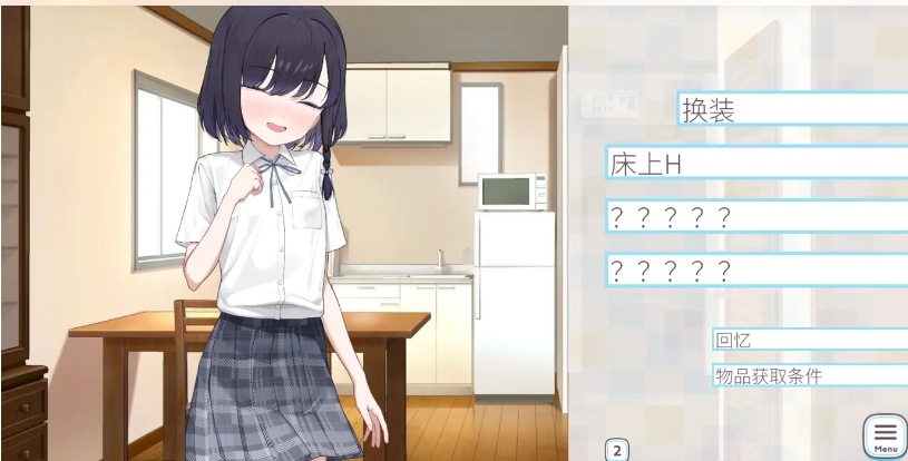 【日系/SLG/官中/动态/PC/安卓joi】核桃前辈个子很矮 クルミ先輩は背が低い DL官方中文版【706M】【序号529】-第2张图片-萌站