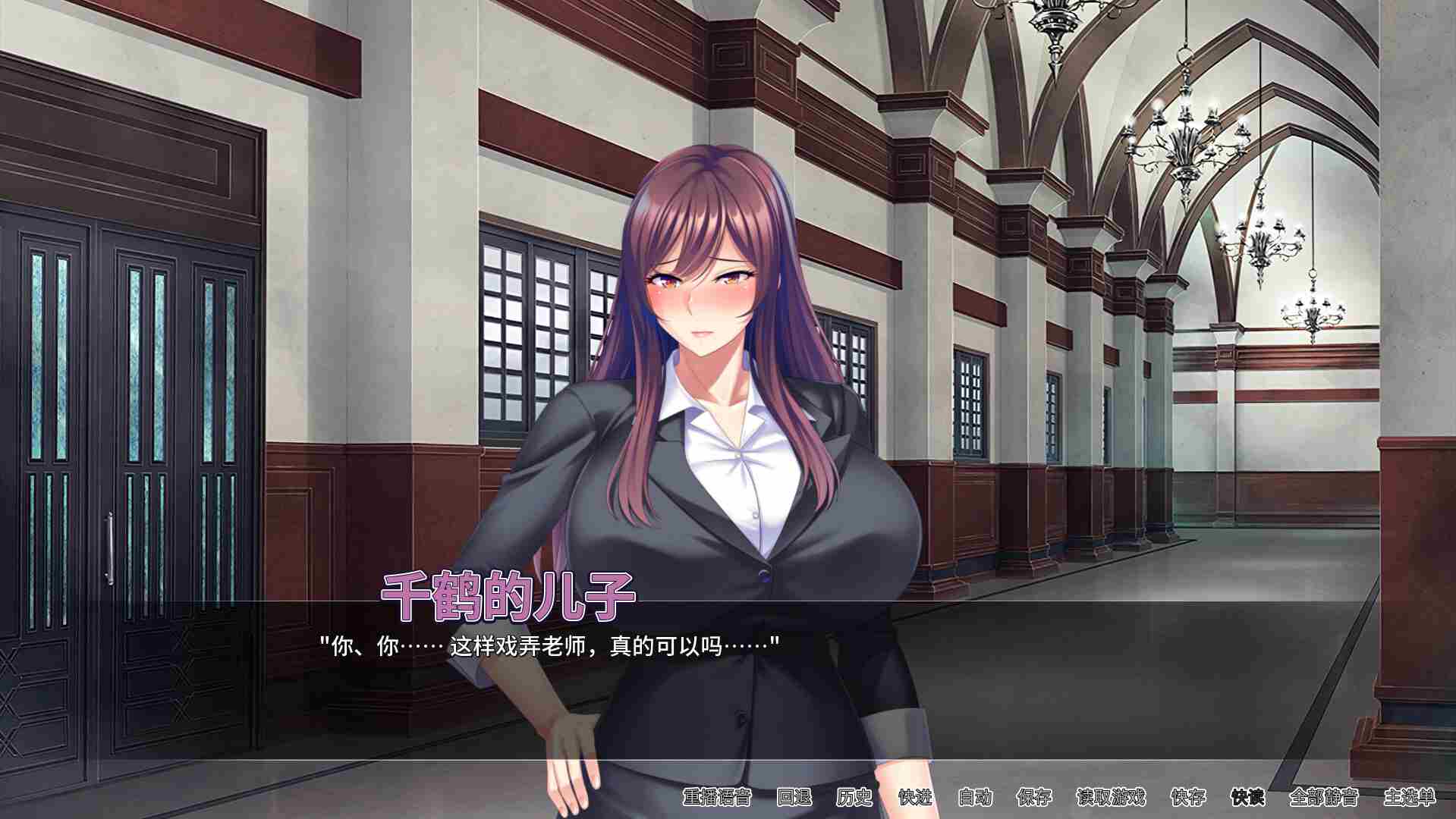[日式SLG/新作] 妈妈活巨乳肉便器 v1.4.1 官方中文版 -第3张图片-萌站