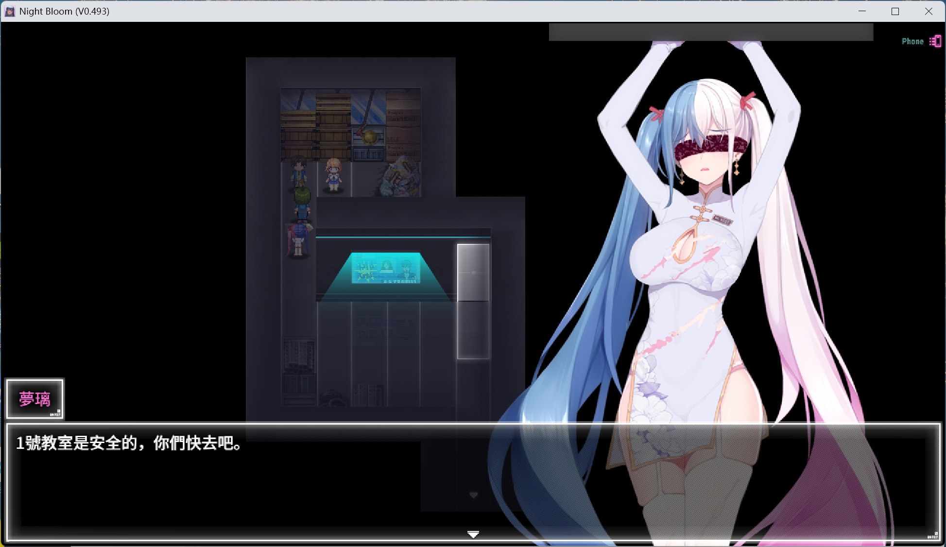 【国产ARPG/中文】夜幕之花 V0.493 官方中文步兵版【3月更新/1.4G】-第5张图片-萌站 【国产ARPG/中文】夜幕之花 V0.493 官方中文步兵版【3月更新/1.4G】-第5张图片-萌站