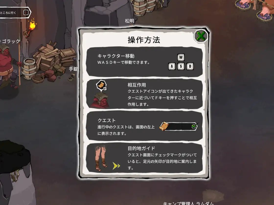 【PC/RPG/新作/拘束/动态/无汉化】埃琳娜的故事【共767M】【日/韩】【2025年03月27日 发售】【萌站好耶好耶】-第2张图片-萌站