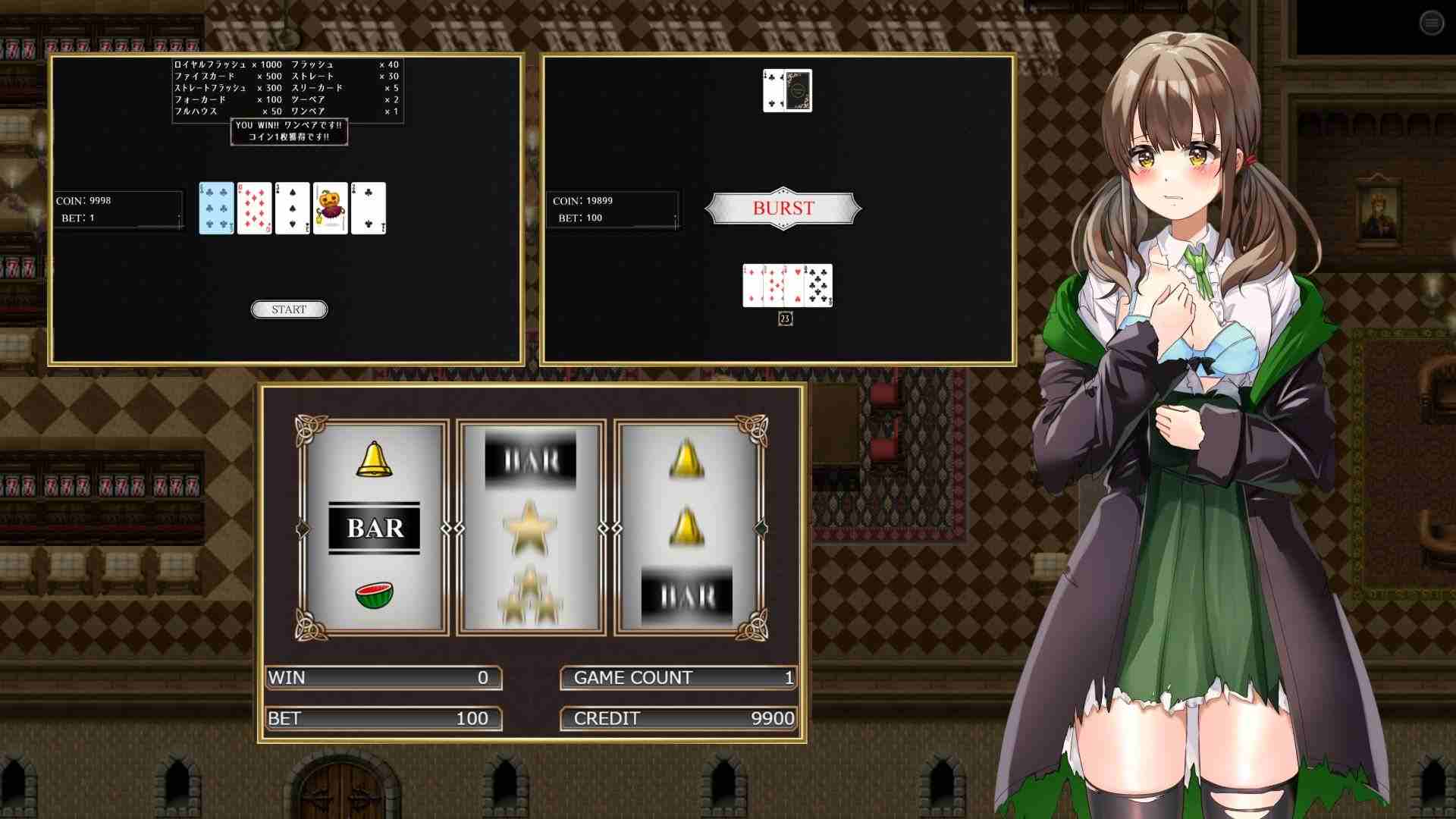 【热门RPG/汉化】魔法学校的失败炼金术士 AI汉化版【新作/4G】-第4张图片-萌站