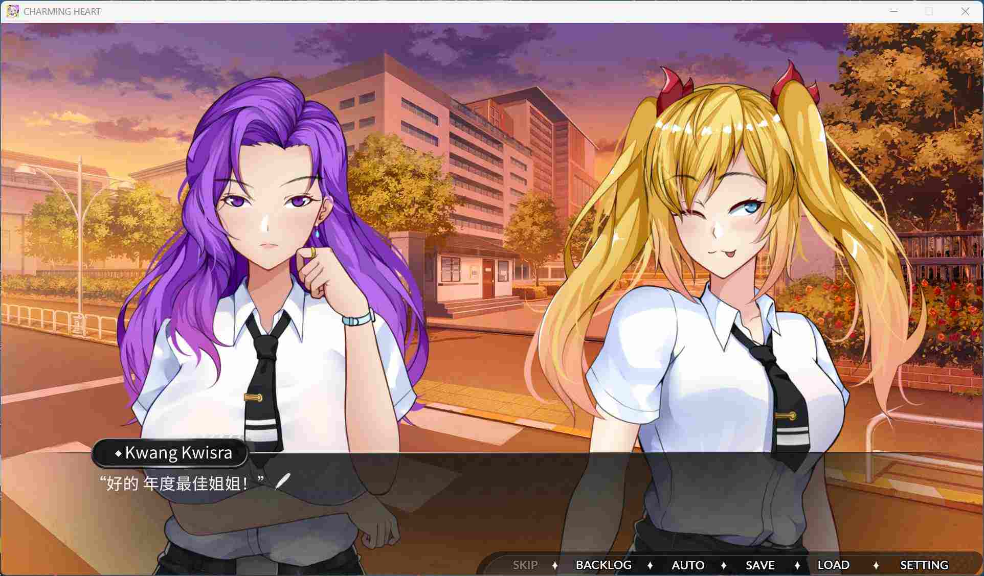【亚洲风SLG/中文/全动态/全CV】迷人之心：与帮派的故事 CHARMING HEART V250319 官方中文步兵版【新作/1.6G】