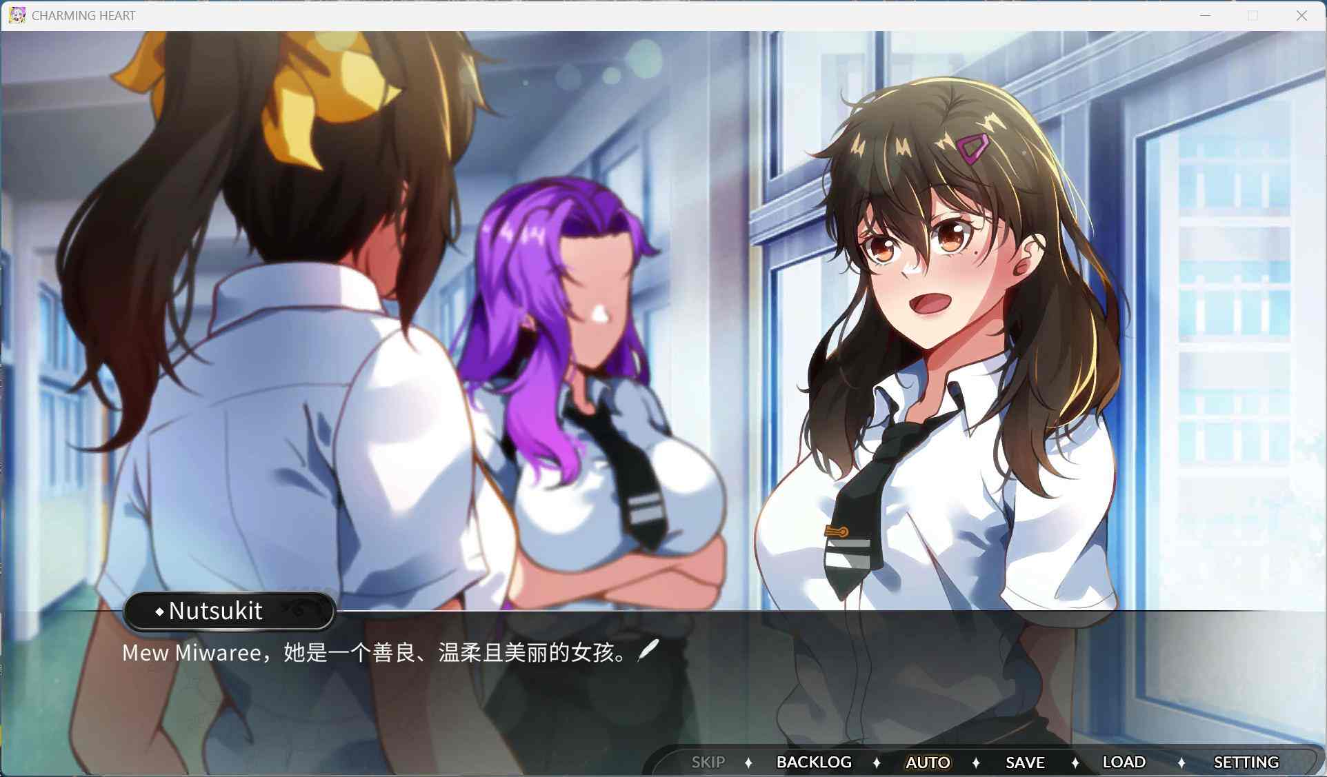 【亚洲风SLG/中文/全动态/全CV】迷人之心:与帮派的故事 CHARMING HEART V250319 官方中文步兵版【新作/1.6G】-第3张图片-萌站 【亚洲风SLG/中文/全动态/全CV】迷人之心:与帮派的故事 CHARMING HEART V250319 官方中文步兵版【新作/1.6G】-第3张图片-萌站