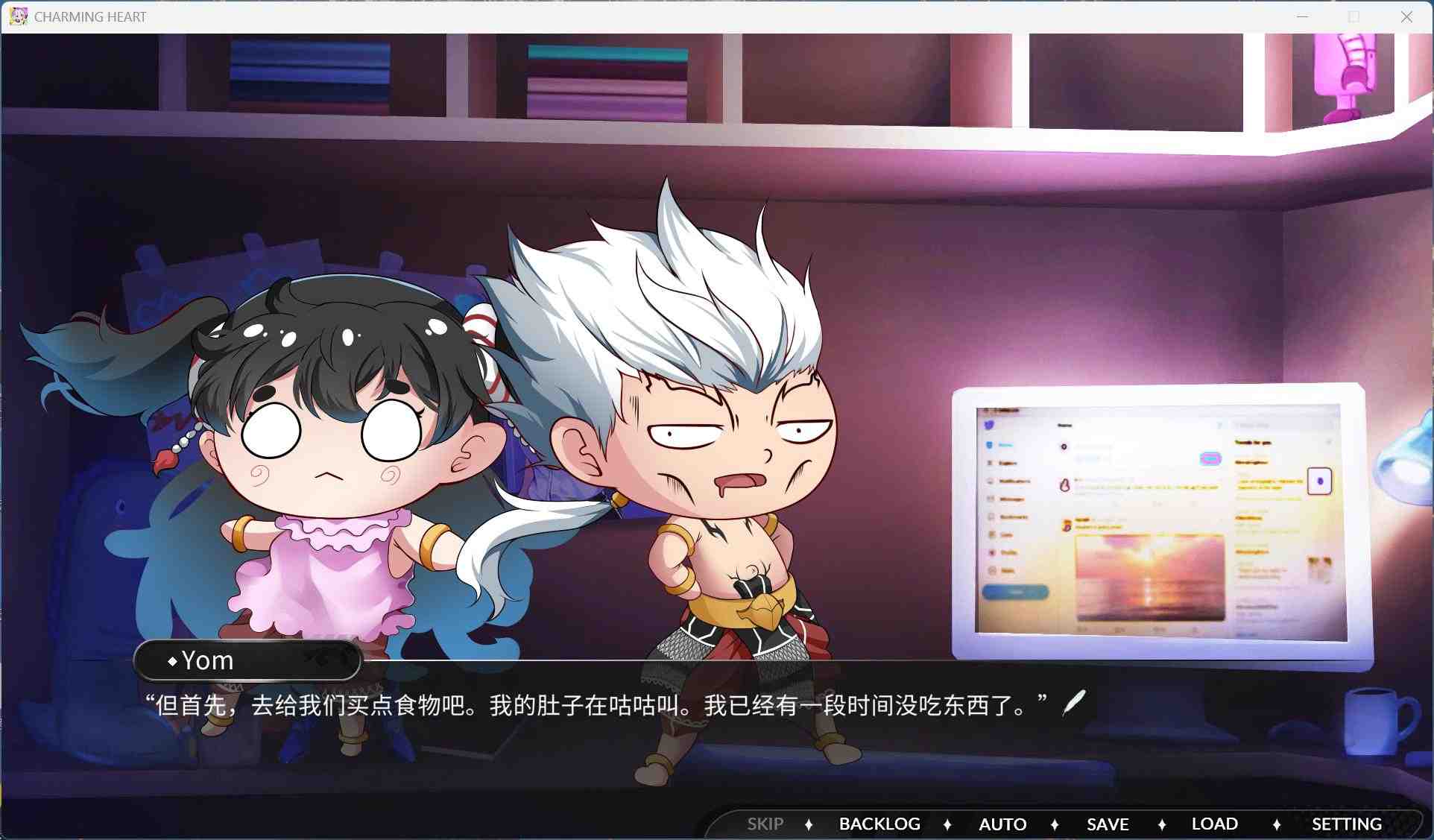 【亚洲风SLG/中文/全动态/全CV】迷人之心:与帮派的故事 CHARMING HEART V250319 官方中文步兵版【新作/1.6G】-第4张图片-萌站 【亚洲风SLG/中文/全动态/全CV】迷人之心:与帮派的故事 CHARMING HEART V250319 官方中文步兵版【新作/1.6G】-第4张图片-萌站