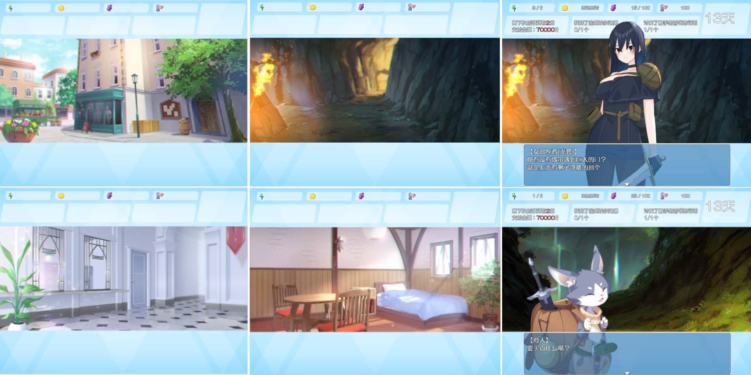 【DLsite/动态/官中/官翻/男主人公/辣妹/亲热/甜蜜/睡奸/迷奸/内射/中出/乳交/口交/巨乳/爆乳】【简体中文版】地下城与少女 & ダンジョンウィズガール【PC/社团名:ただただ愚か/RJ01257000】-第7张图片-萌站 【DLsite/动态/官中/官翻/男主人公/辣妹/亲热/甜蜜/睡奸/迷奸/内射/中出/乳交/口交/巨乳/爆乳】【简体中文版】地下城与少女 & ダンジョンウィズガール【PC/社团名:ただただ愚か/RJ01257000】-第7张图片-萌站