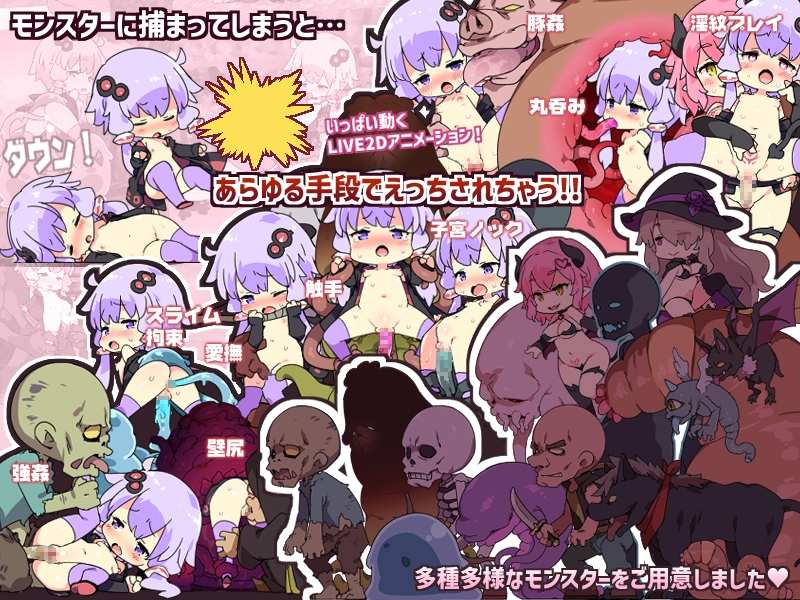 【DLsite/官中/DLC/动态/蕾丝/女同/自慰/露出/异种X/贫乳/微乳】H版MC-工口建造 ~工口 & 建造~ & Echi Craft ~Erotic & Craft~ & えちクラ~えっち&クラフト~ + DLC【PC/社团名:azcat/RJ434109】【声优 そらまめ。 / 篠守ゆきこ / 陽林檎 / 若宮とおか】-第4张图片-萌站 【DLsite/官中/DLC/动态/蕾丝/女同/自慰/露出/异种X/贫乳/微乳】H版MC-工口建造 ~工口 & 建造~ & Echi Craft ~Erotic & Craft~ & えちクラ~えっち&クラフト~ + DLC【PC/社团名:azcat/RJ434109】【声优 そらまめ。 / 篠守ゆきこ / 陽林檎 / 若宮とおか】-第4张图片-萌站