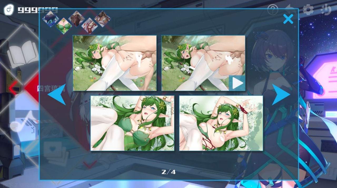 【PC/SLG/动态/无码/中配】无限方舟v1.1+DLC【共4.3GB】【官方中文】【萌站好耶好耶】-第8张图片-萌站 【PC/SLG/动态/无码/中配】无限方舟v1.1+DLC【共4.3GB】【官方中文】【萌站好耶好耶】-第8张图片-萌站
