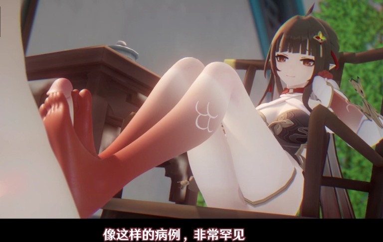 [SP][24S4] 灵砂 LingSha S