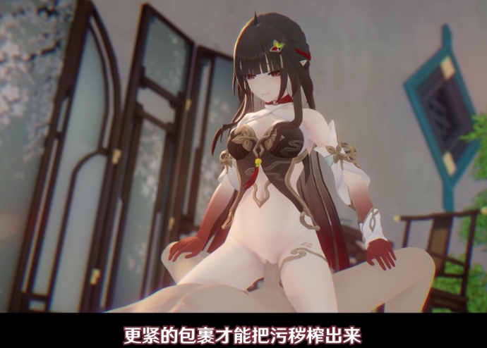 [SP][24S4] 灵砂 LingSha S-第2张图片-萌站