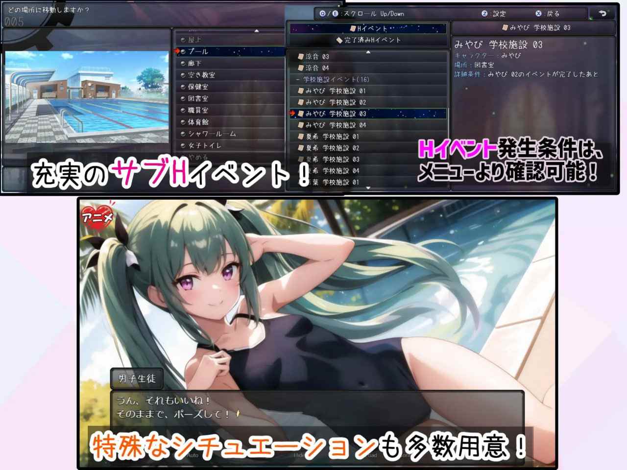【PC/RPG/joi/NTR/战斗H/动态】魔法学院和欲望水晶【共981M】【官方中文】【萌站好耶好耶】-第2张图片-萌站 【PC/RPG/joi/NTR/战斗H/动态】魔法学院和欲望水晶【共981M】【官方中文】【萌站好耶好耶】-第2张图片-萌站