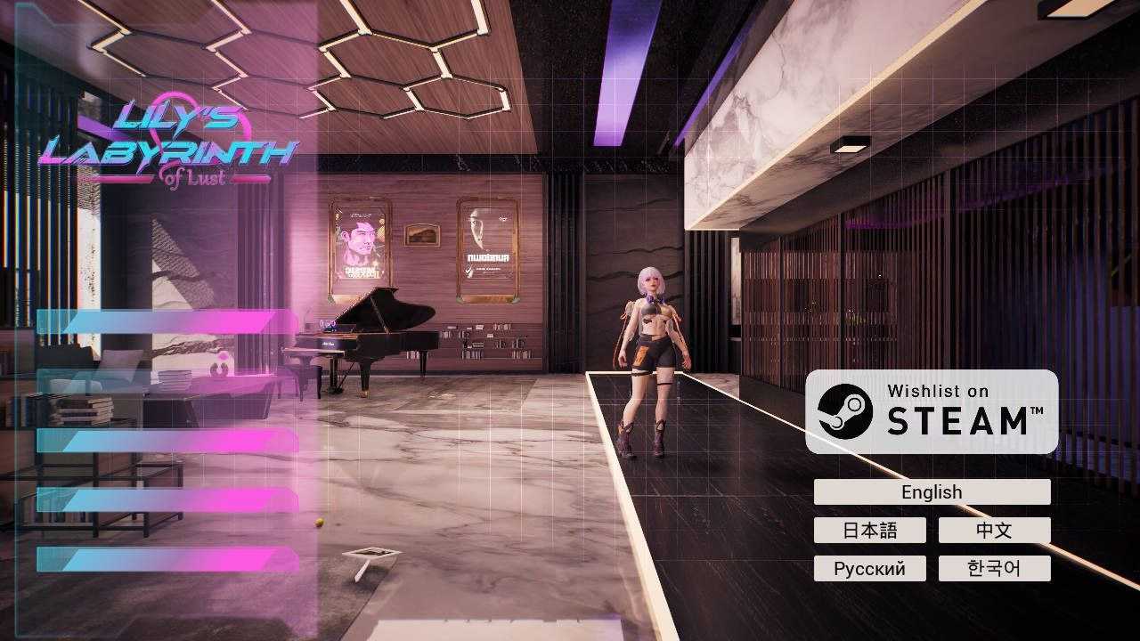 PC/SLG/莉莉的欲望迷宫 Lily’s Labyrinth of Lust Ver官方中文步兵版 PC-第6张图片-萌站 PC/SLG/莉莉的欲望迷宫 Lily’s Labyrinth of Lust Ver官方中文步兵版 PC-第6张图片-萌站