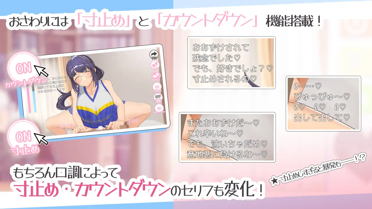 [宅女][调教][眼镜娘][汉化]色情漫画学姐和全肯定抖M性活 エロ漫画先輩と全肯定甘マゾ性活[1.26g][百度]-第5张图片-萌站