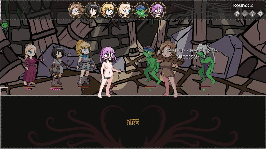 [淫堕][囚禁拘束][调教][官中] 淫欲地牢 Ero Dungeons Beta 1.3.5 Noble Edition [BD] -第3张图片-萌站
