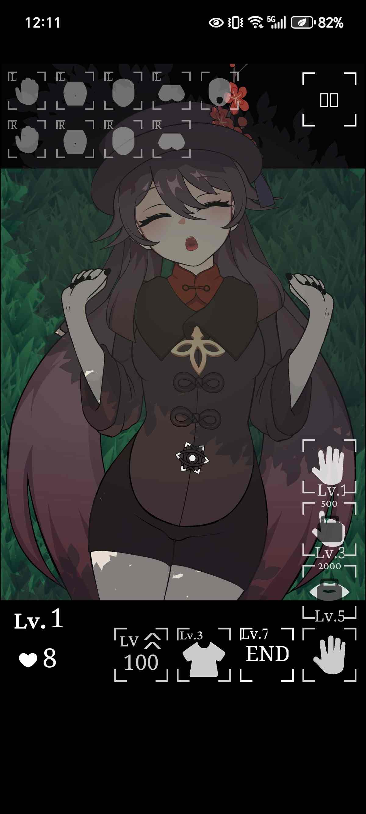 [白嫖]原神甘雨胡桃触摸模拟器-第2张图片-萌站